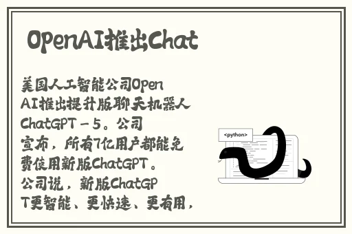 久久精品国产精品亚洲蜜月