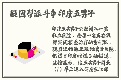 国产日产欧美1区2区3区