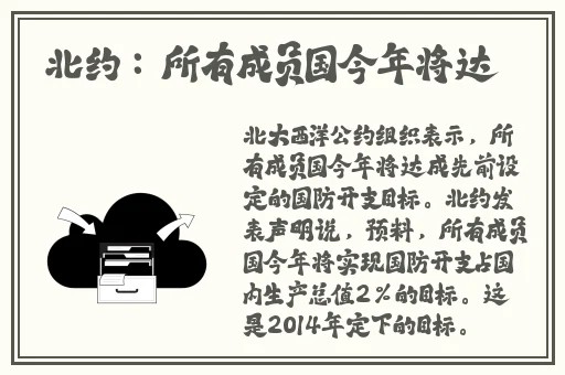 老奶奶i will follow him
